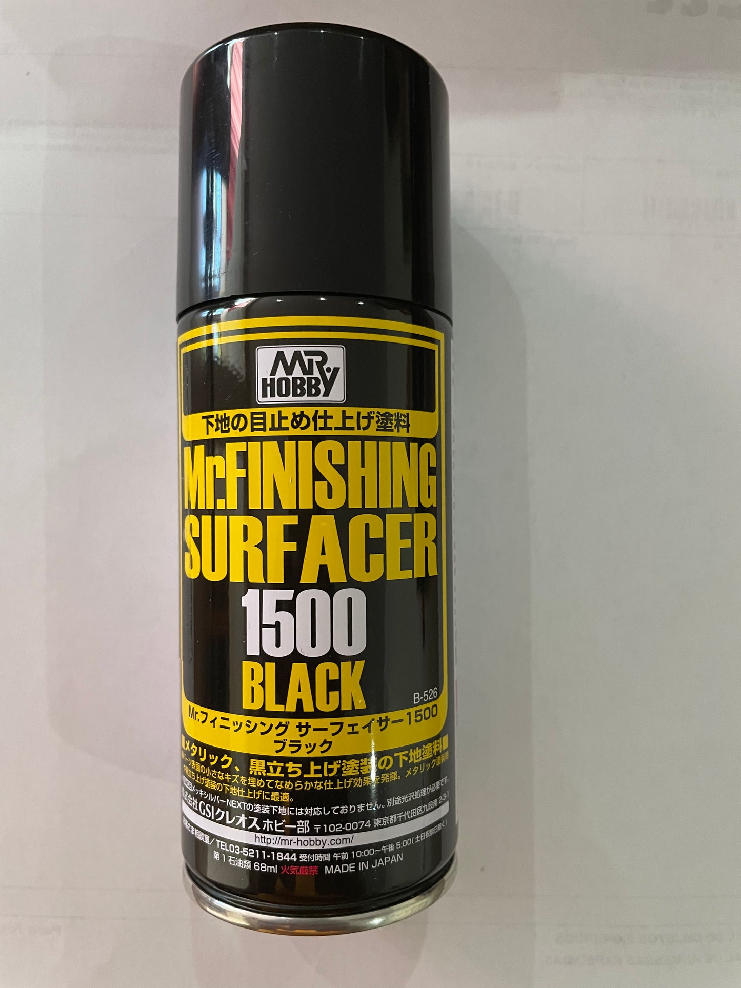 SENHOR. ACABAMENTO DE SUPERFÍCIE 1500 - PRETO