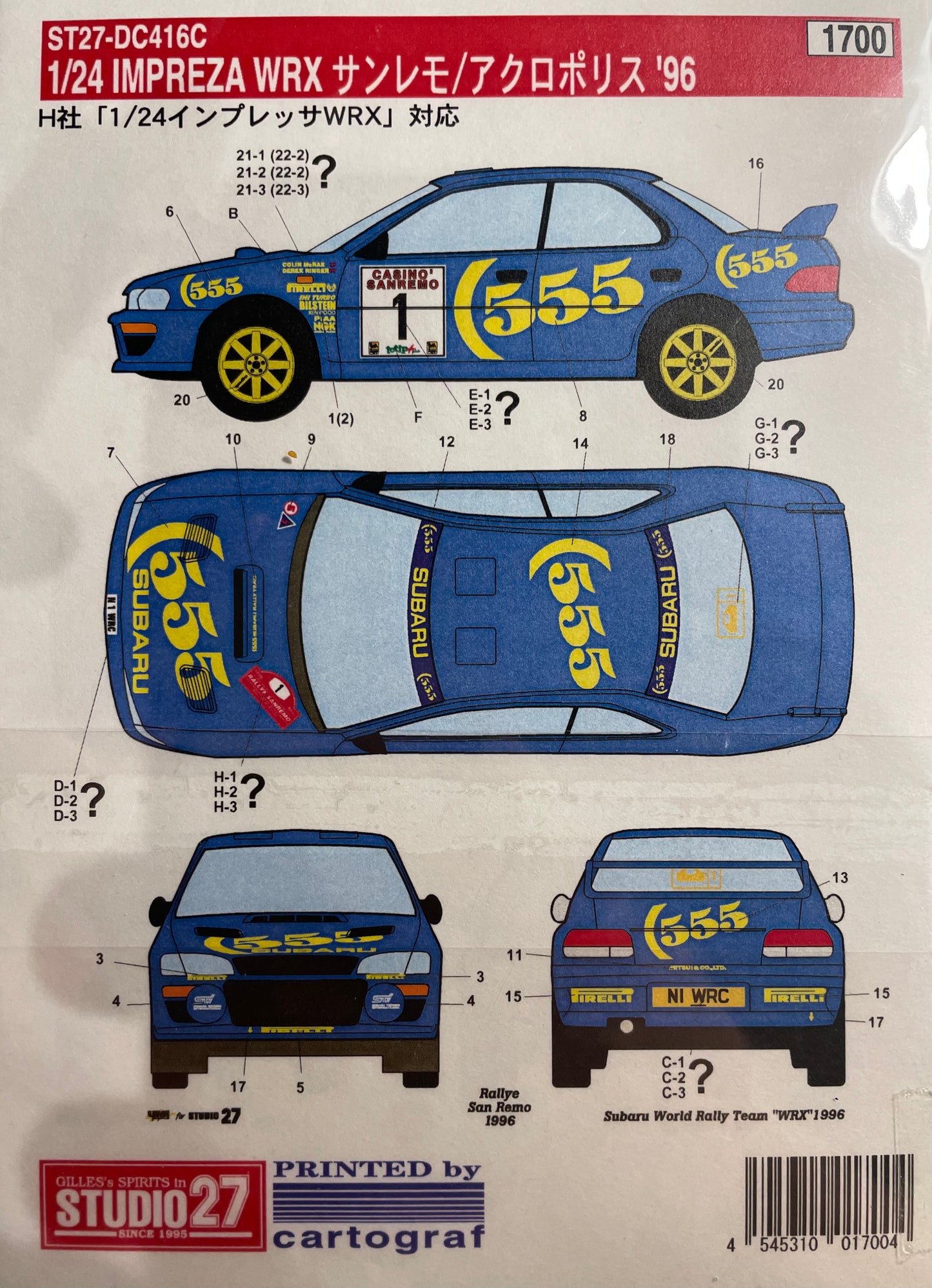 DECALS SUBARU IMPREZA WRC - RALLY ACROPOLIS 1996