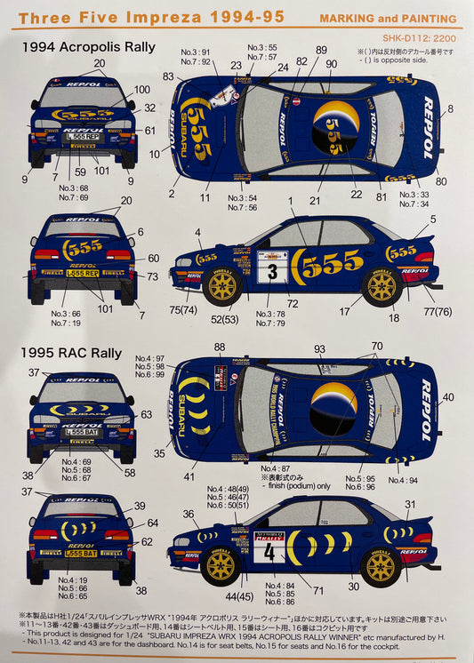 DECALS SUBARU IMPREZA WRX 555 - ACROPOLIS / RAC RALLY 1994