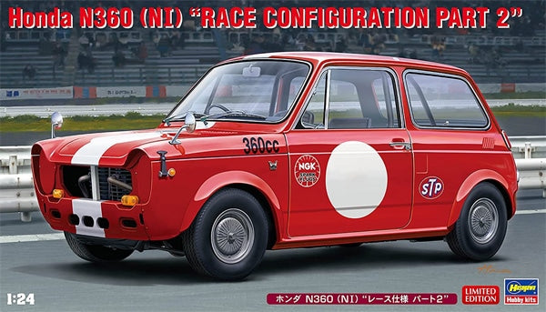 HONDA N360 RACE CONFIGURAÇÃO PARTE 2
