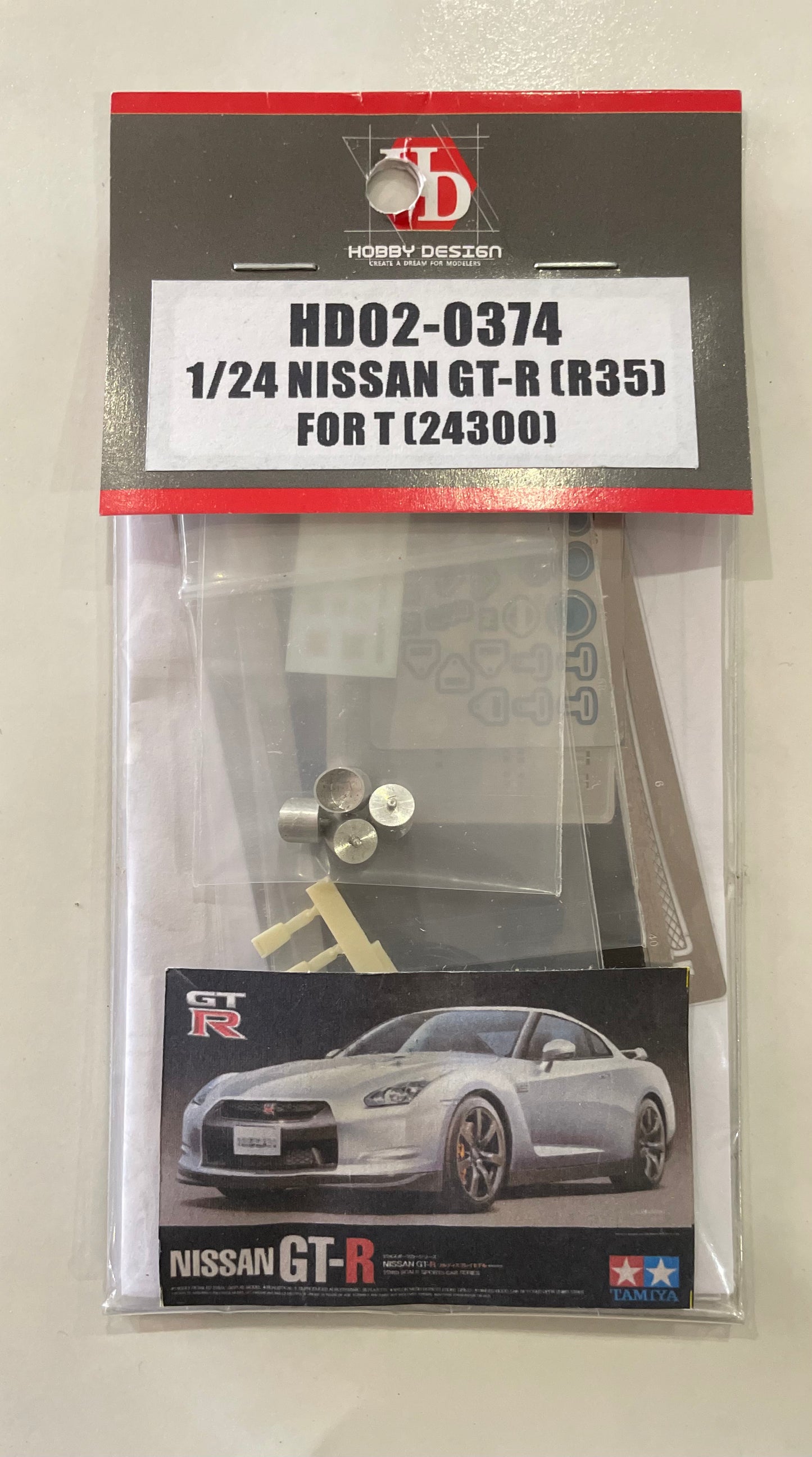 CONFIGURATION DÉTAILLÉE NISSAN GT-R (R35)