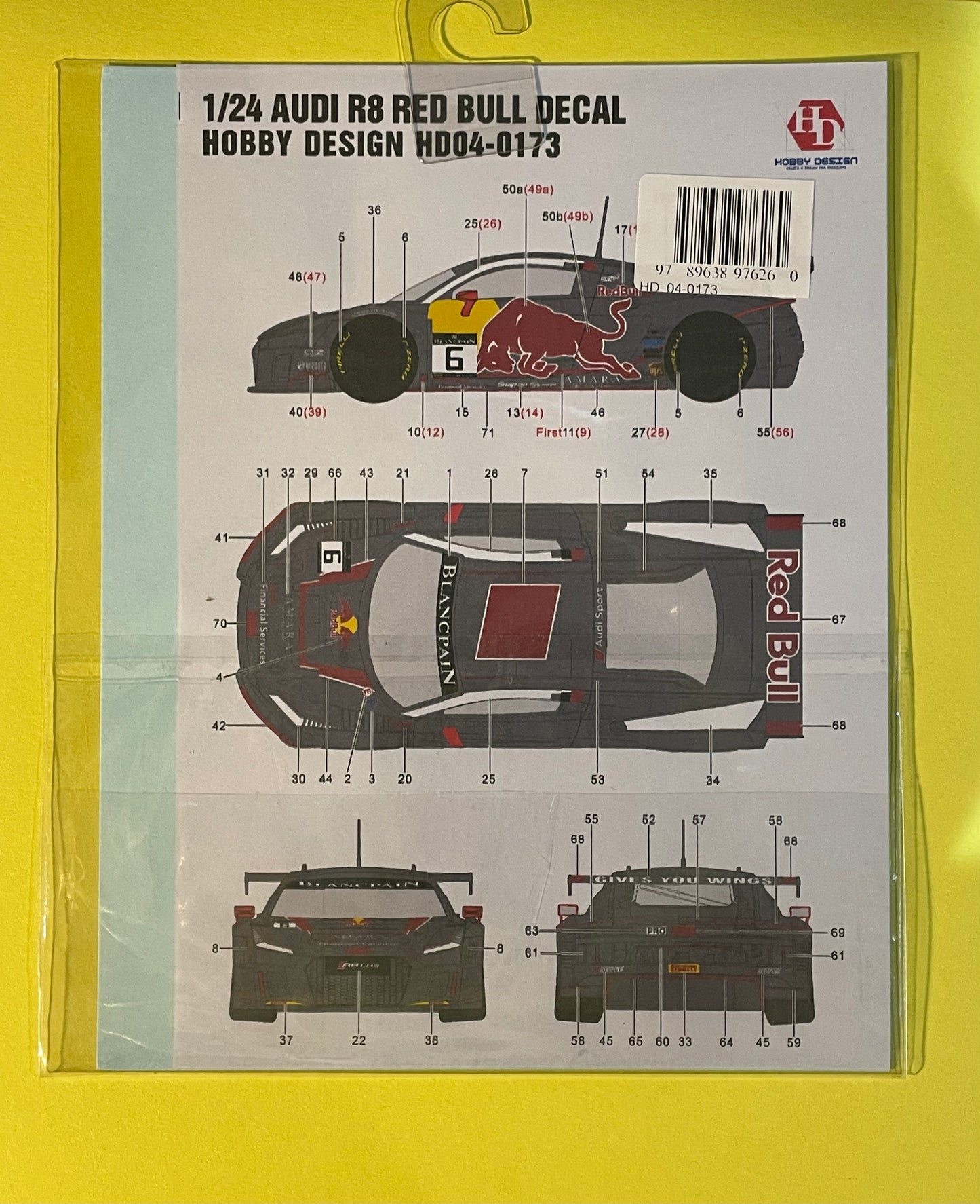 DECALS AUDI R8 - RED BULL - LMS 2017