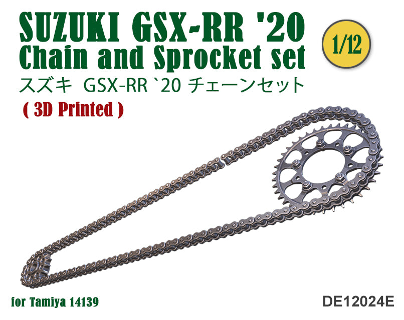 Chain & Sprocket set GSX-RR '20 (Enthusiast version)