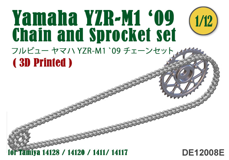Chain & Sprocket set for YZR-M1 '09 (Enthusiast version)