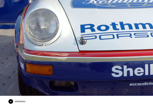 FAST GUIDE PORSCHE 911 SC RS