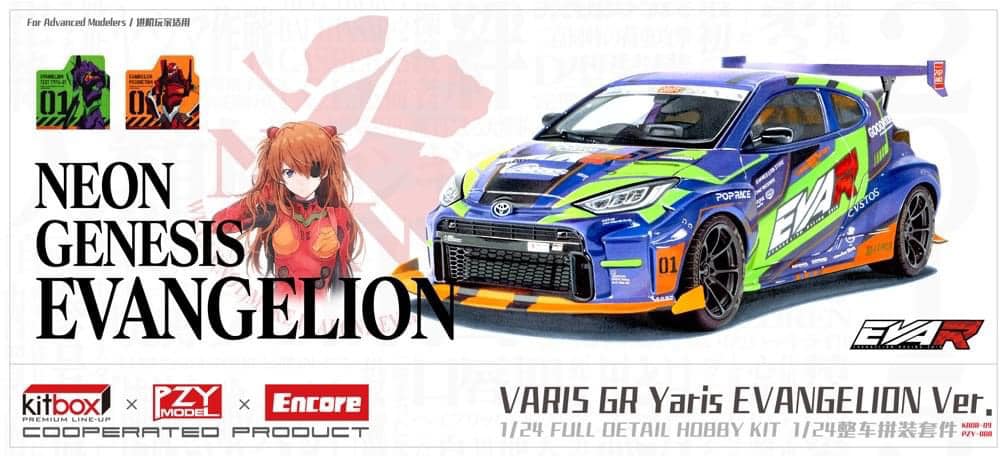 Toyota Yaris Varis GR Kamikaze EVA Racing Special Edition