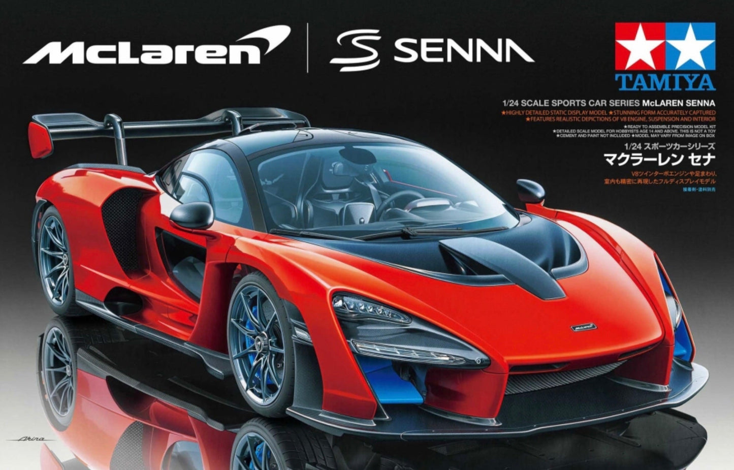 MCLAREN SENNA