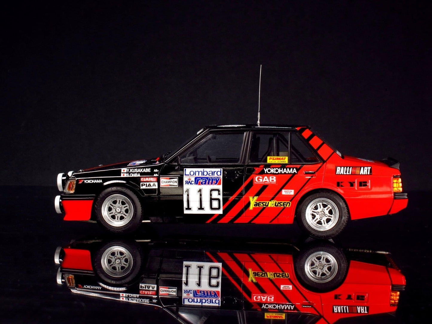 Mitsubishi Lancer 2000 Turbo - Lombard RAC Rally 1984