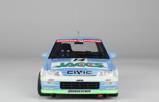 HONDA CIVIC EF9 GR.A - JACCS - JTC 1991