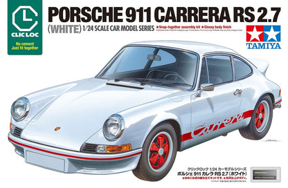 Porsche 911 Carrera RS 2.7 - White Version