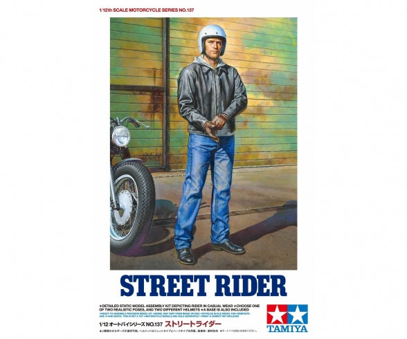 Street Rider Figure