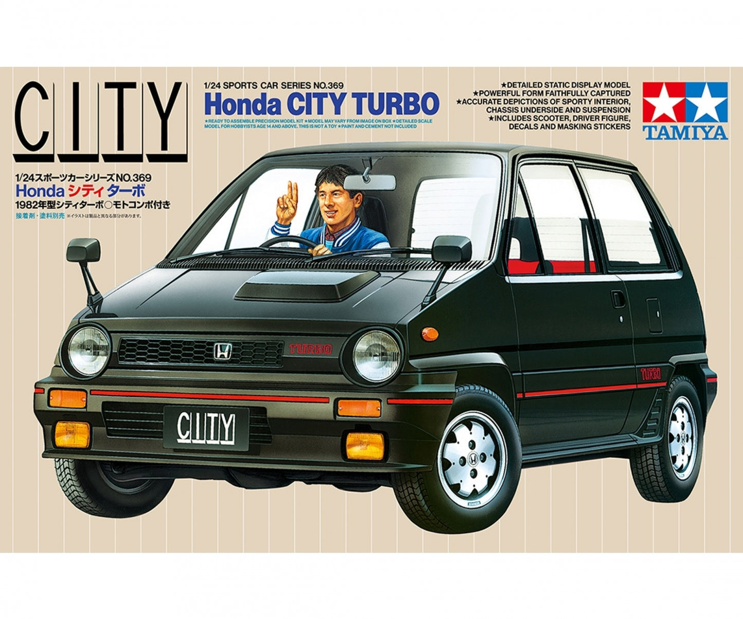 HONDA CITY TURBO WITH MOTOCOMPO SCOOTER