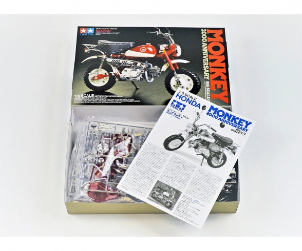 HONDA MONKEY 2000 ANNIVERSARY