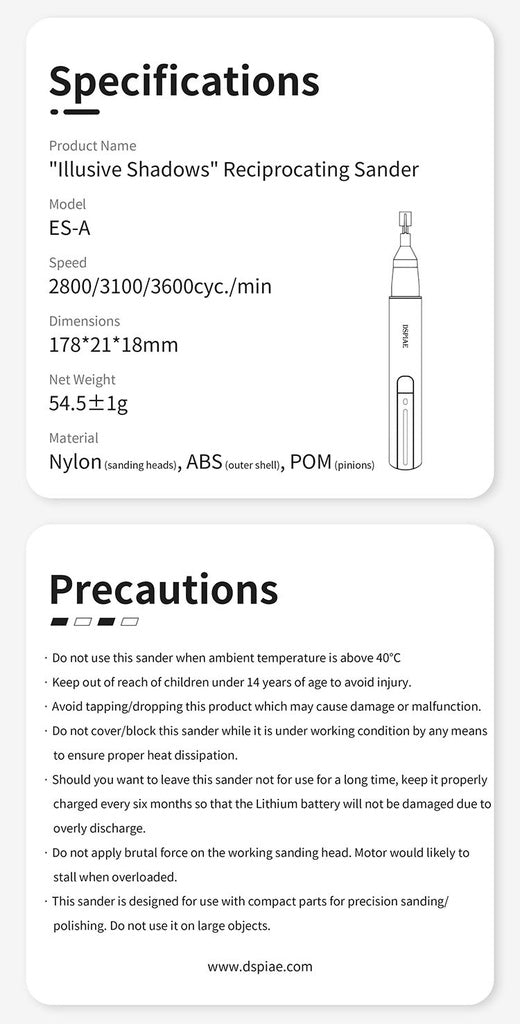 RECIPROCATING SANDER (RECHARGEABLE)