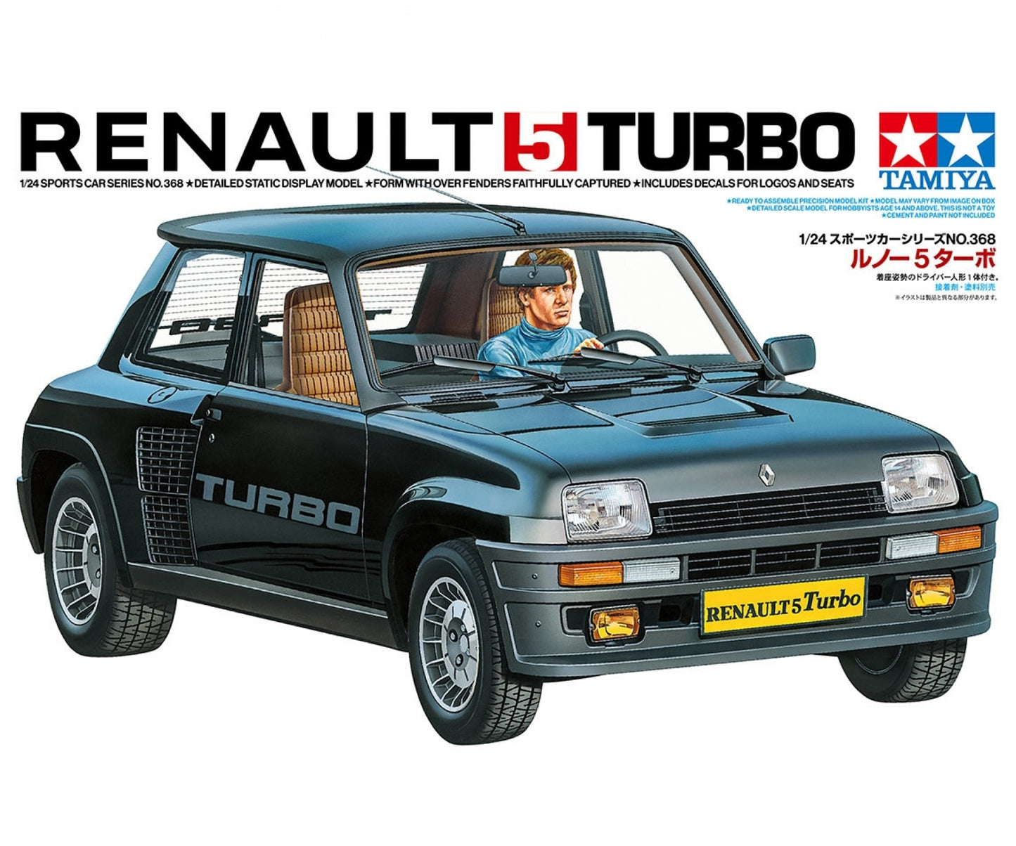 RENAULT 5 TURBO