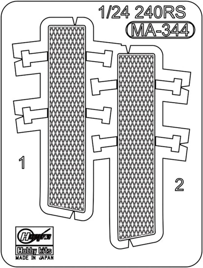 Nissan 240Rs (Bs110) - 1983 Safari Rally