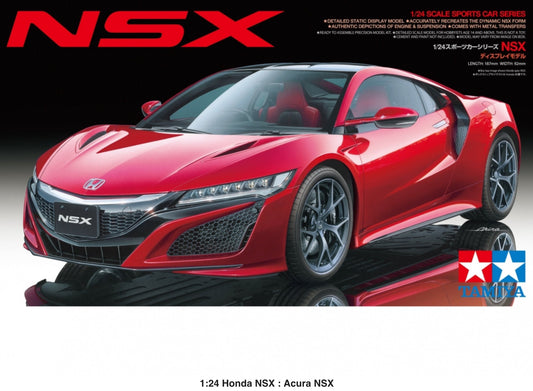 HONDA ACURA NSX