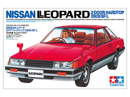Nissan Leopard 2-door Hardtop 280X
