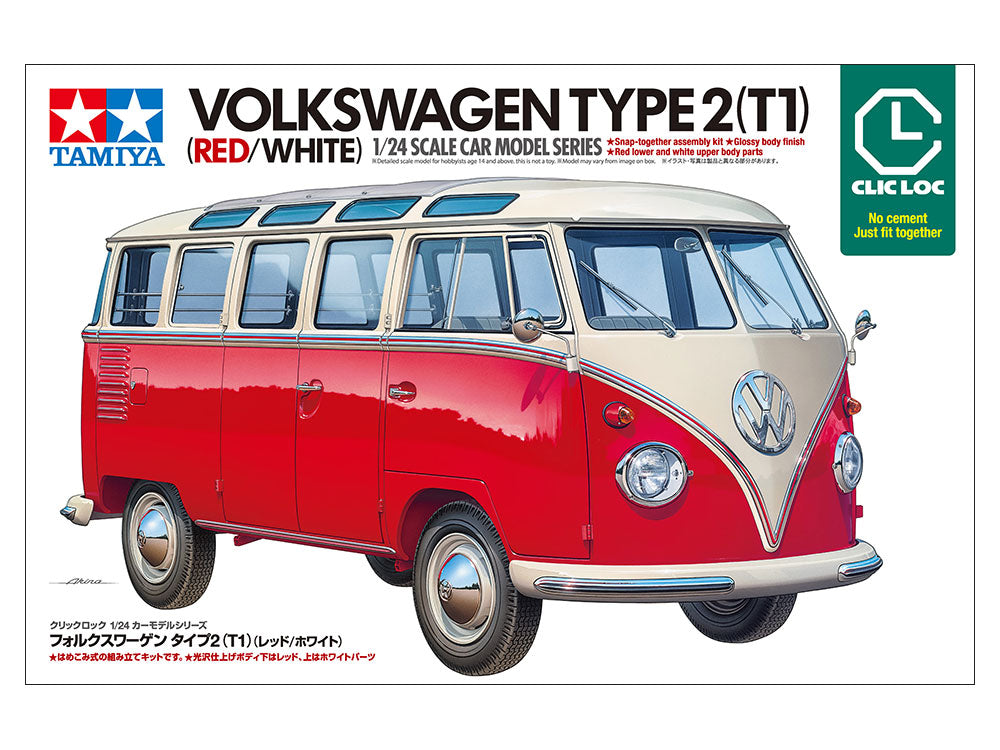 Volkswagen Type 2 - T1 - Red/White Version
