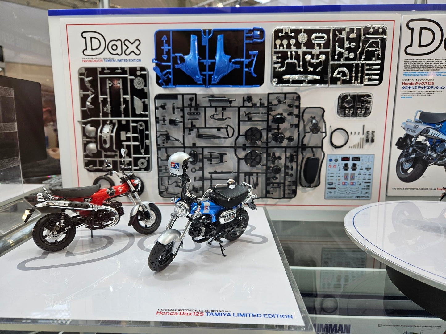 HONDA DAX 125 TAMIYA EDITION