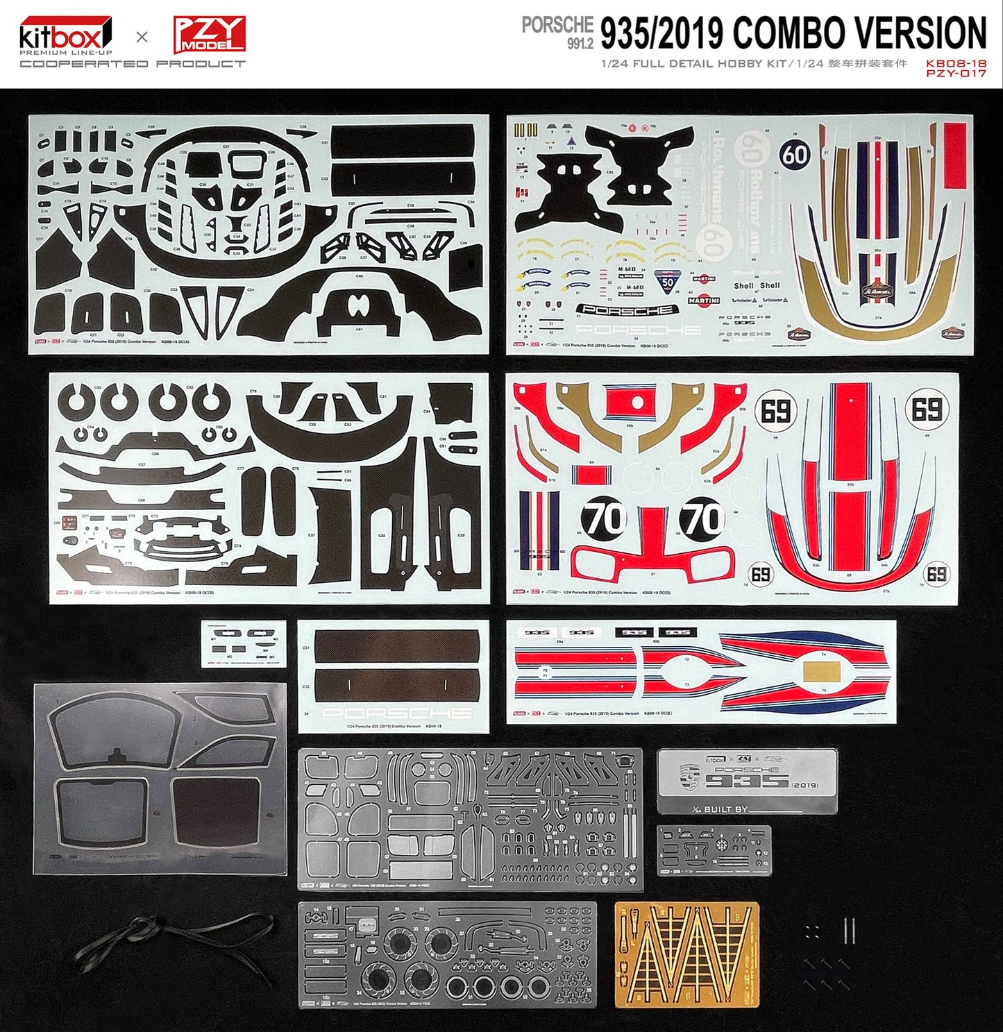 Porsche 935/2019 GT2