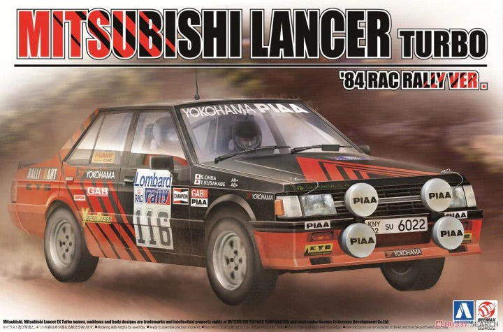 Mitsubishi Lancer 2000 Turbo - Lombard RAC Rally 1984