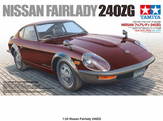 NISSAN FAIRLADY 240ZG