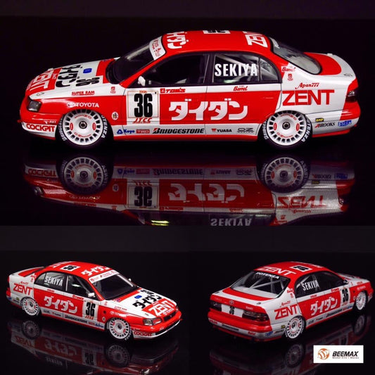 Toyota Corona ST191 - JTCC 1994