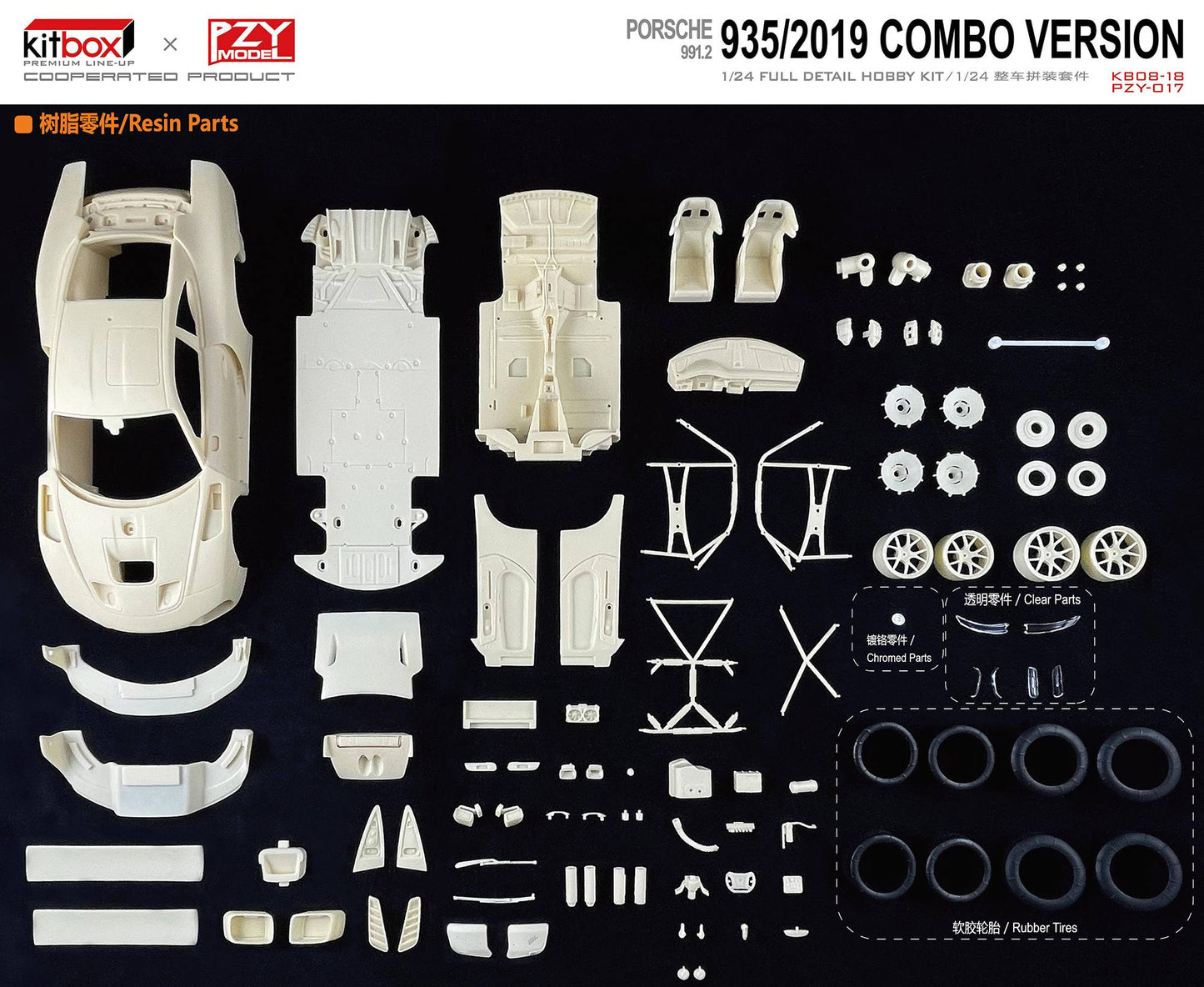 Porsche 935/2019 GT2