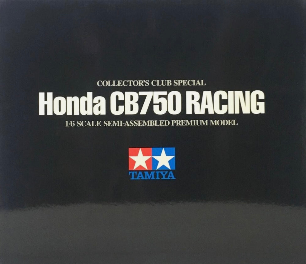 HONDA CBR750 RACING - COLLECTORS CLUB PREMIUM MODEL