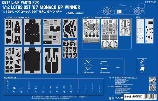 MISE EN PLACE DE DÉTAIL - 1/12 LOTUS 99T - CHAMPIONS DU MONDE F1 1987 - GP DE MONACO