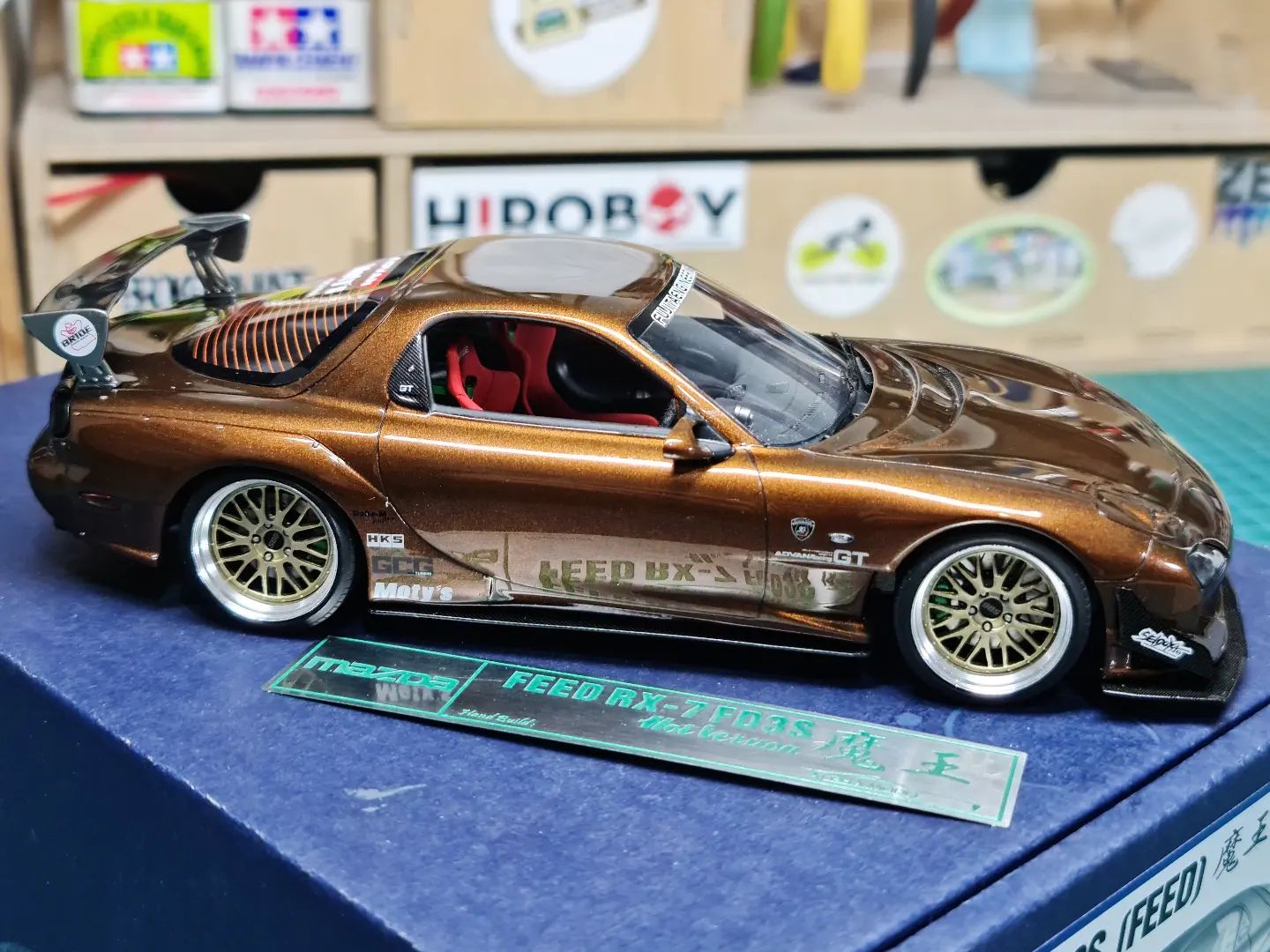 MAZDA RX7 FD (FEED)