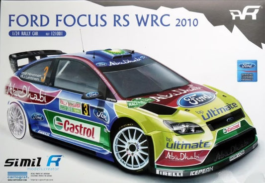 FORD FOCUS RS WRC 2010 - RALLY BULGARIA 2010