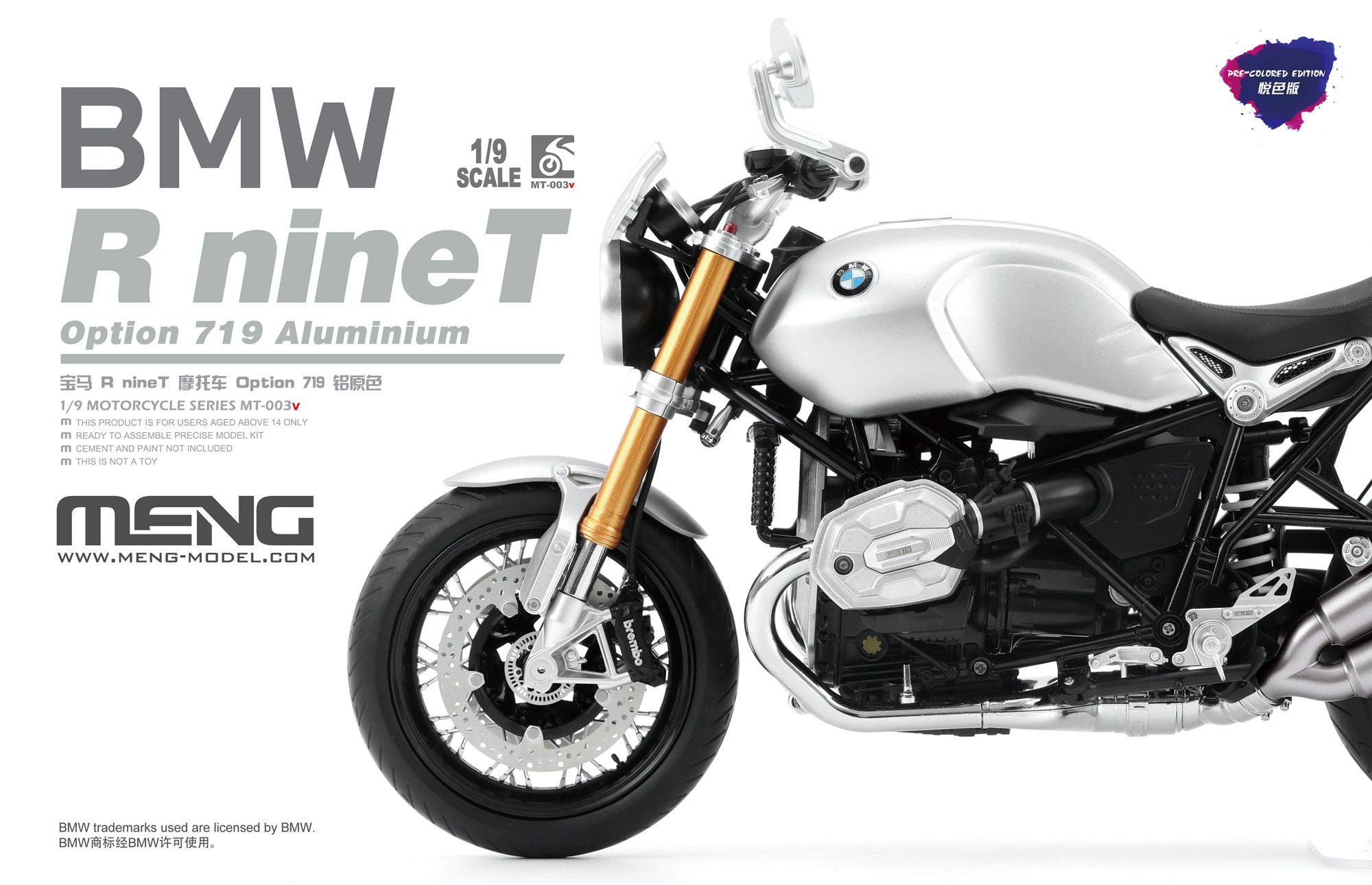 BMW R nine T Option 719 Aluminium (Pre-Colored Edition) – DModelkits