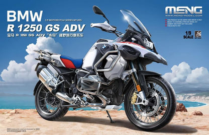 BMW R 1250 GS ADV