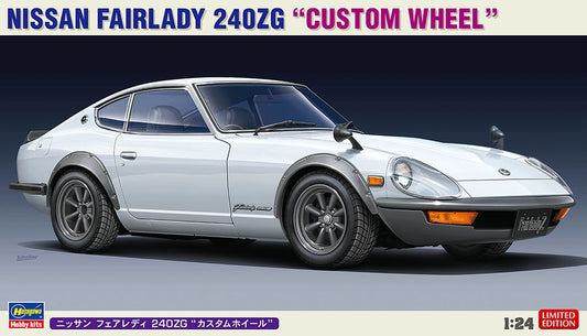 NISSAN FAIRLADY 240ZG "CUSTOM WHEEL"