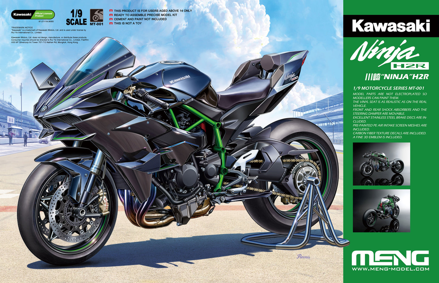 Kawasaki Ninja H2R