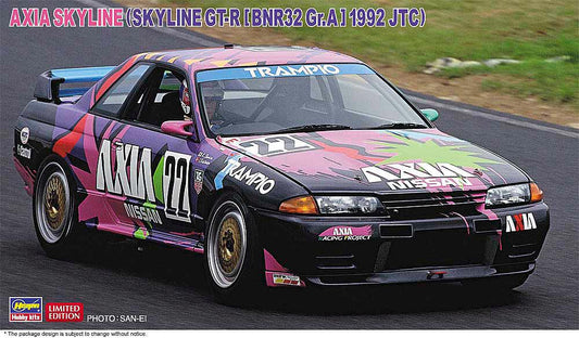 NISSAN AXIA SKYLINE GT-R (BNR32 GR.A) JTCC 1992