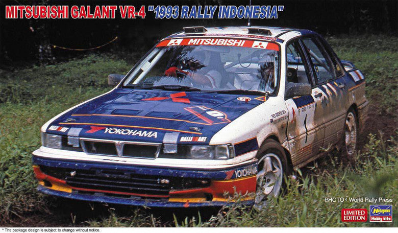 MITSUBISHI GALANT VR-4 - RALLY INDONESIA 1993