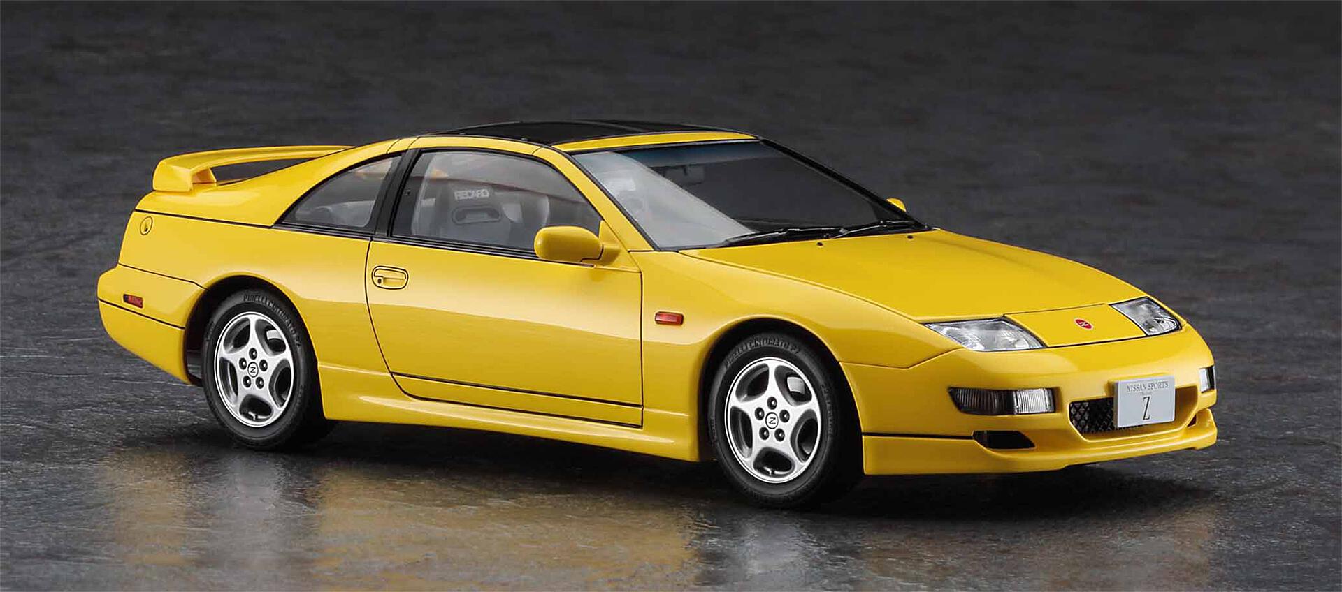 Nissan Fairlady Z, R, Twin Turbo – DModelkits
