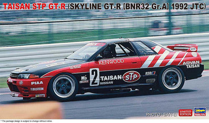 Nissan Skyline GT-R BNR.32 Gr.A  Taisan STP - 1992 JTC