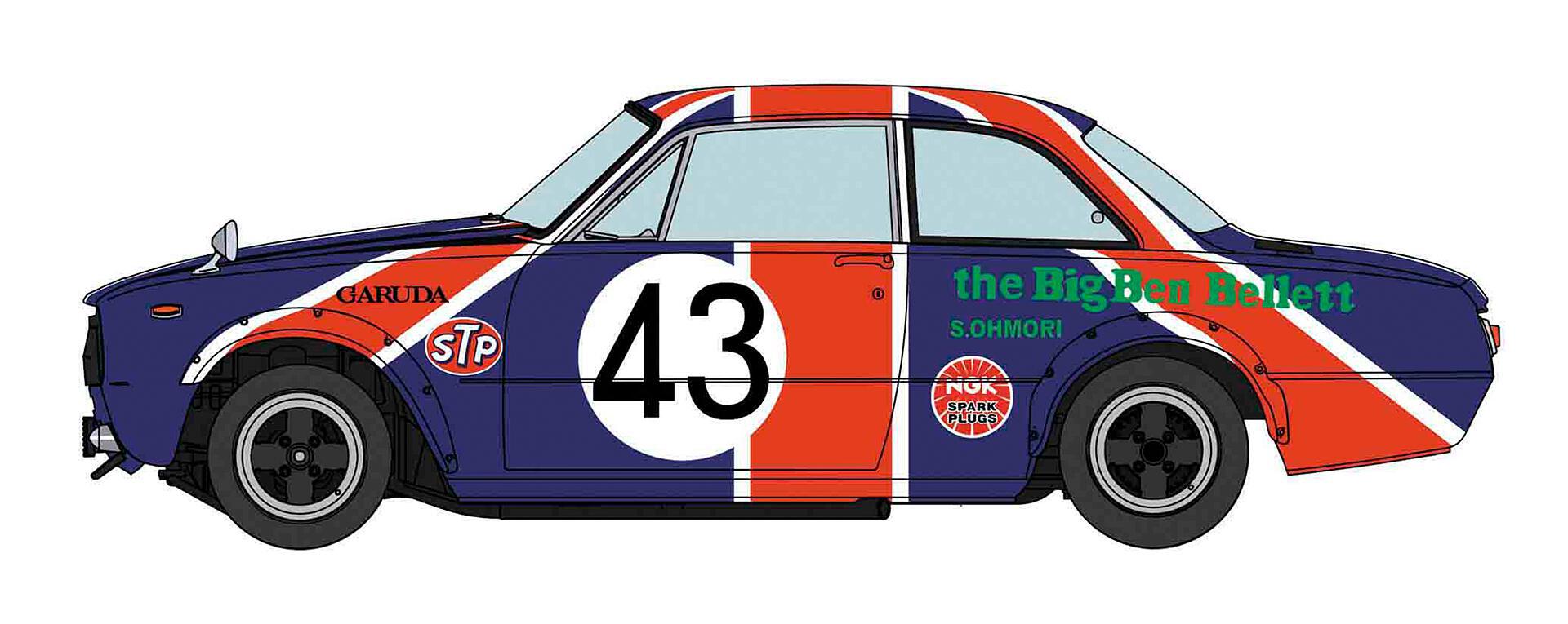 Isuzu Bellett 1600Gtr 1971 Nippon Grand Prix – DModelkits