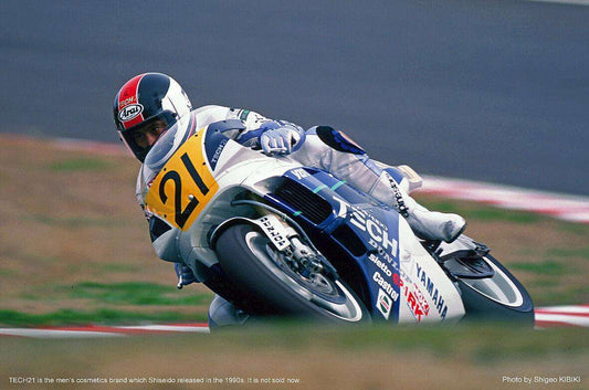 Yamaha YZR500 0WA8 -Tech21 - All Japan Road Race Championship 500cc 1989