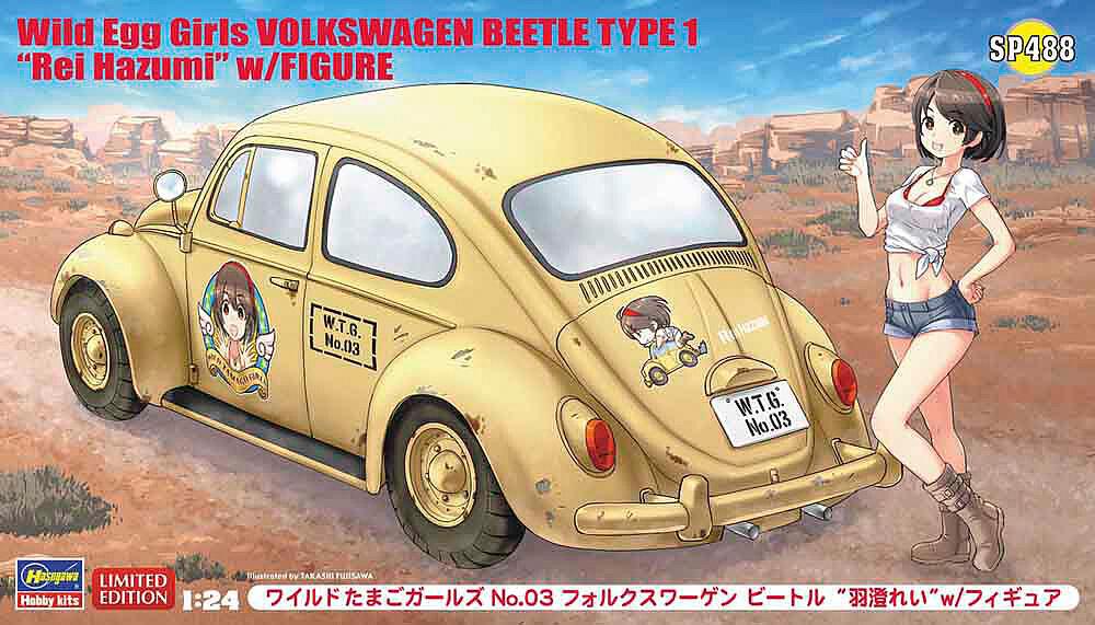 WILD EGG GIRLS VOLKSWAGEN BEETLE TYPE 1 HAZUMI REI WITH FIGURE