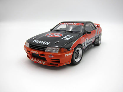 NISSAN SKYLINE GT-R (BNR32) GR.A - Taisan