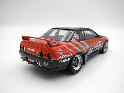 NISSAN SKYLINE GT-R (BNR32) GR.A - Taisan