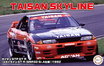 NISSAN SKYLINE GT-R (BNR32) GR.A - Taisan
