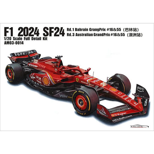 Ferrari F1 2024 SF24