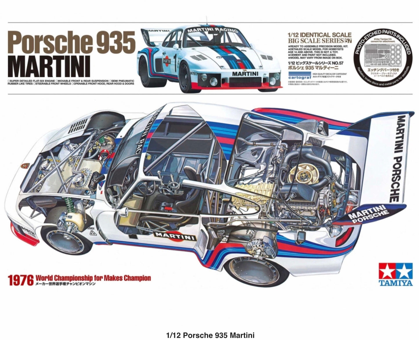 PORSCHE 935 TURBO MARTINI RACING - 24 HOURS LE MANS