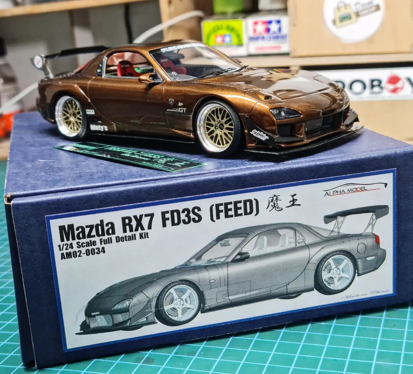 MAZDA RX7 FD (FEED)